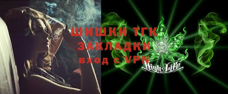 Бошки Шишки OG Kush  цены   omg ссылки  Зверево 